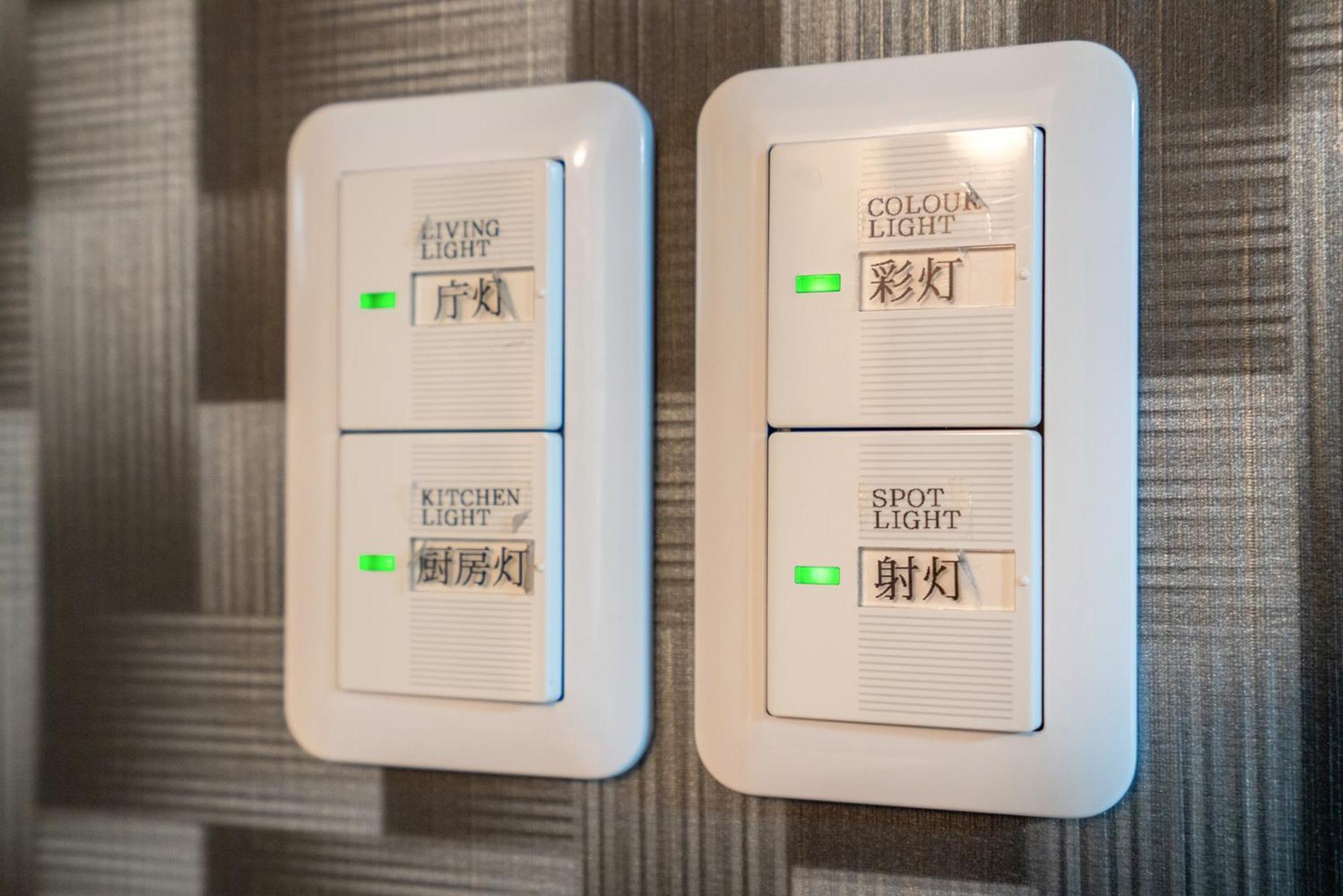 日式公寓 Токио Экстерьер фото